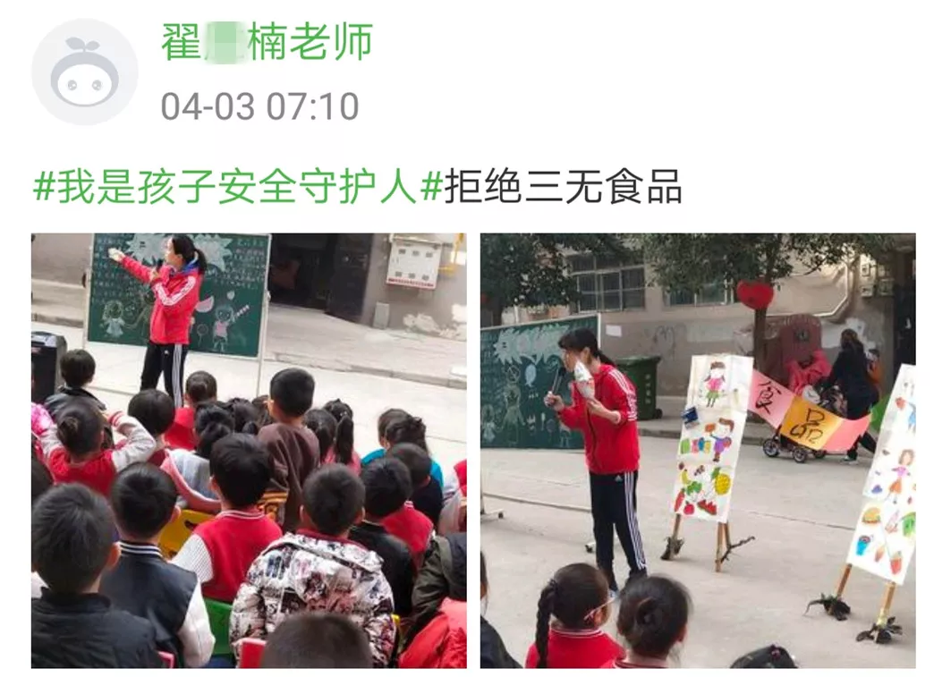                     【童忆园】给娃喂药，千万不要“乱”来！这样喂药更省心……