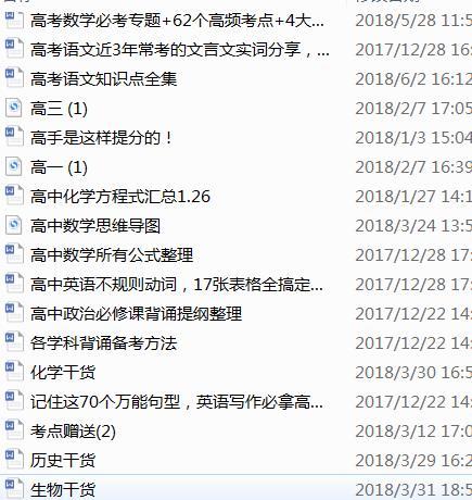 “最吃香”的2所财经大学,录取分秒杀985,网友:211的名985的命
“最吃香”的2所财经大学,录取分秒杀985,网友:211的名985的命