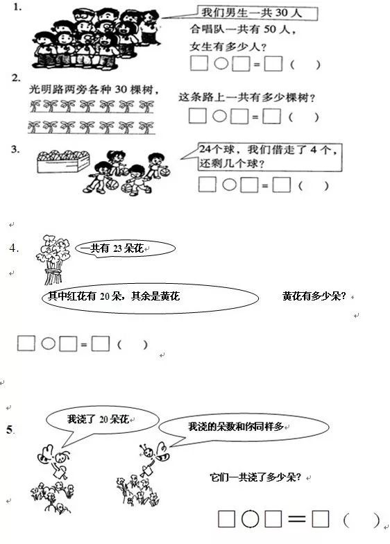 9a25a37cc1744296958800181d47b33f.jpeg