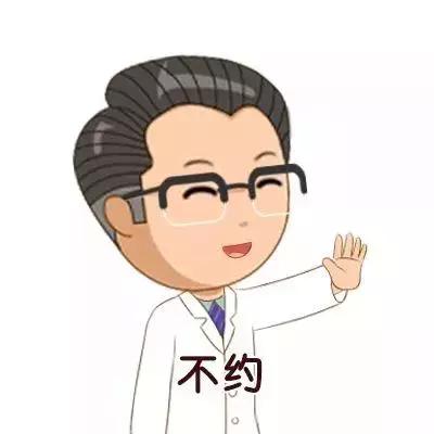                     原创            住手！这6个小习惯，正在损害娃的免疫力！