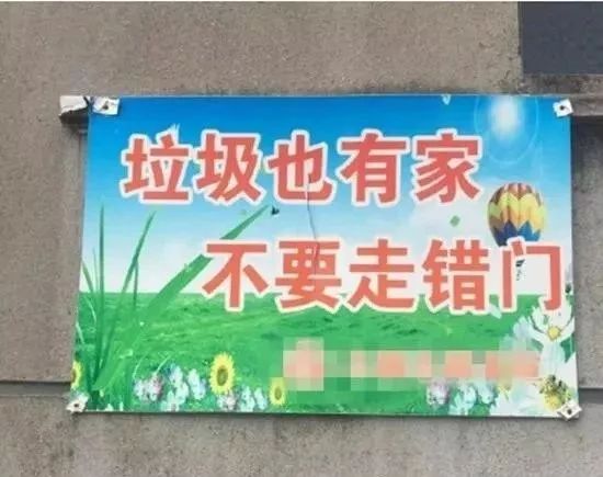 【每日一笑】儿子叫了几个同学来家里玩，作为一个开明的家长...
