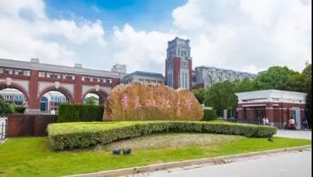 这17所不输211的大学,最适合分数不高的你捡漏!
这17所不输211的大学,最适合分数不高的你捡漏!