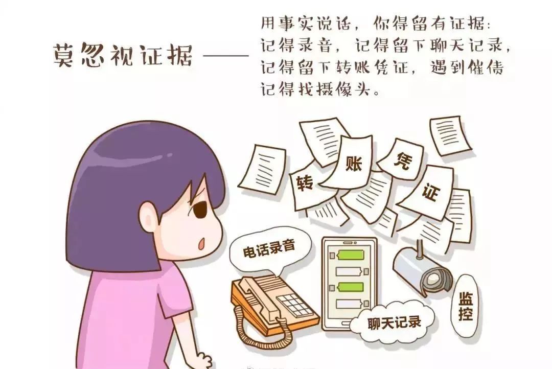 贷款做出的gdp_美国GDP 闪耀登场 美元 风暴 要来了(3)