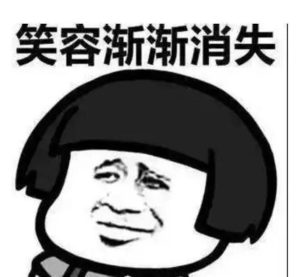 
学霸的高考成绩让人“绝望”呀，裸分734分，估计是个“神”吧


