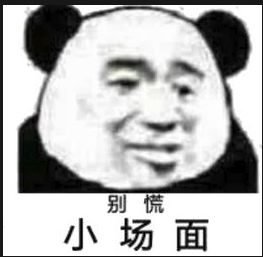 9ce56fd929bd4faabdca58484bac889f.jpeg