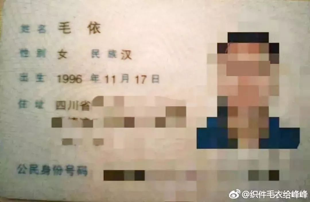 姓乐人口_人口普查图片(2)