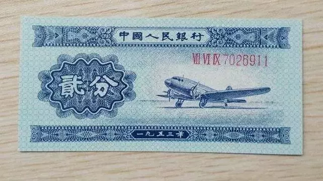 2019年全国国民经济_2019年国民经济和社会发展计划报告