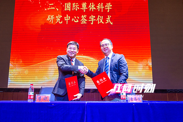 
聚焦行业人才培养中国殡葬职业教育集团2019年会在长召开


