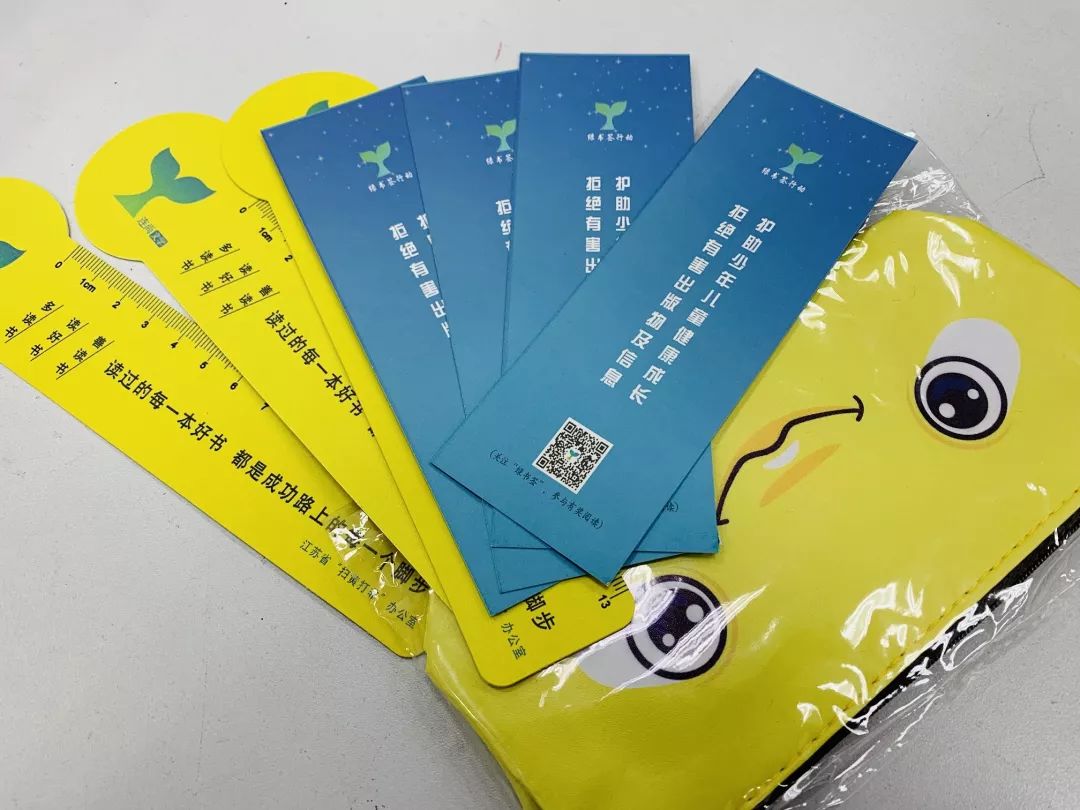 附小看点 | 尊重知识 尊重创造——记绿书签进校园活动