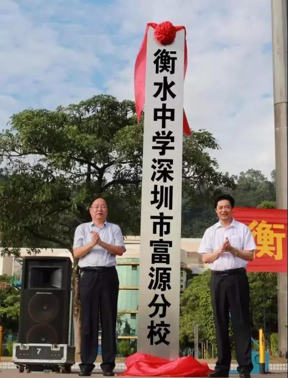 
严查！多地出台政策严防“高考移民”


