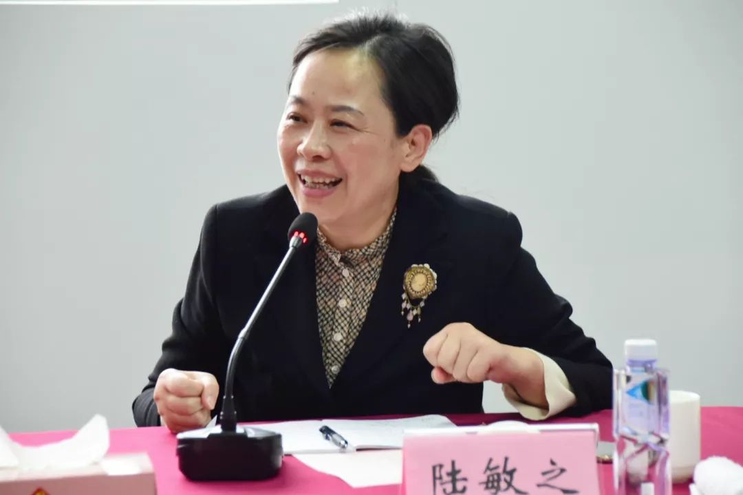 浦东新区妇联主席,党组书记 陆敏之陆敏之表示,在接下来的工作中,将