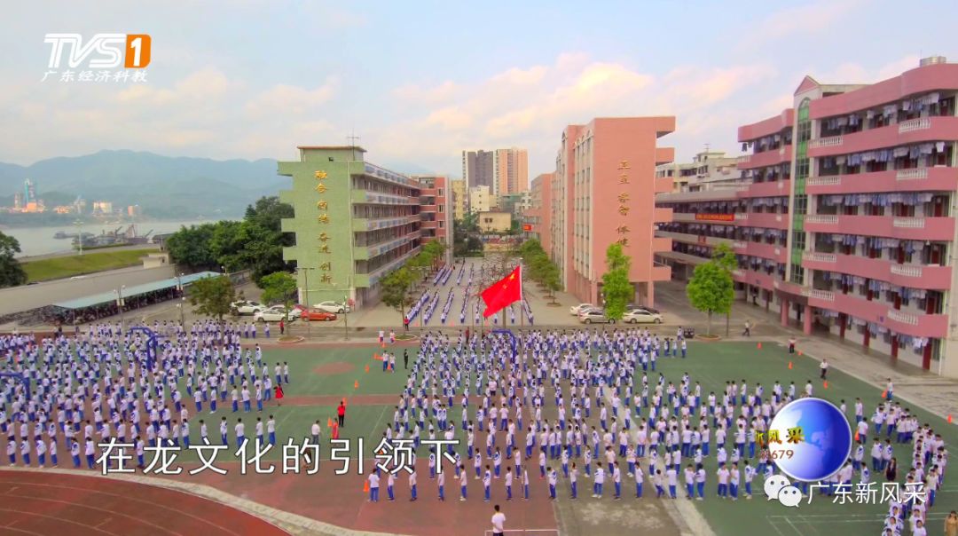 厉害!德庆德城中学登上广东南方电视台,揭秘了好多学校秘密