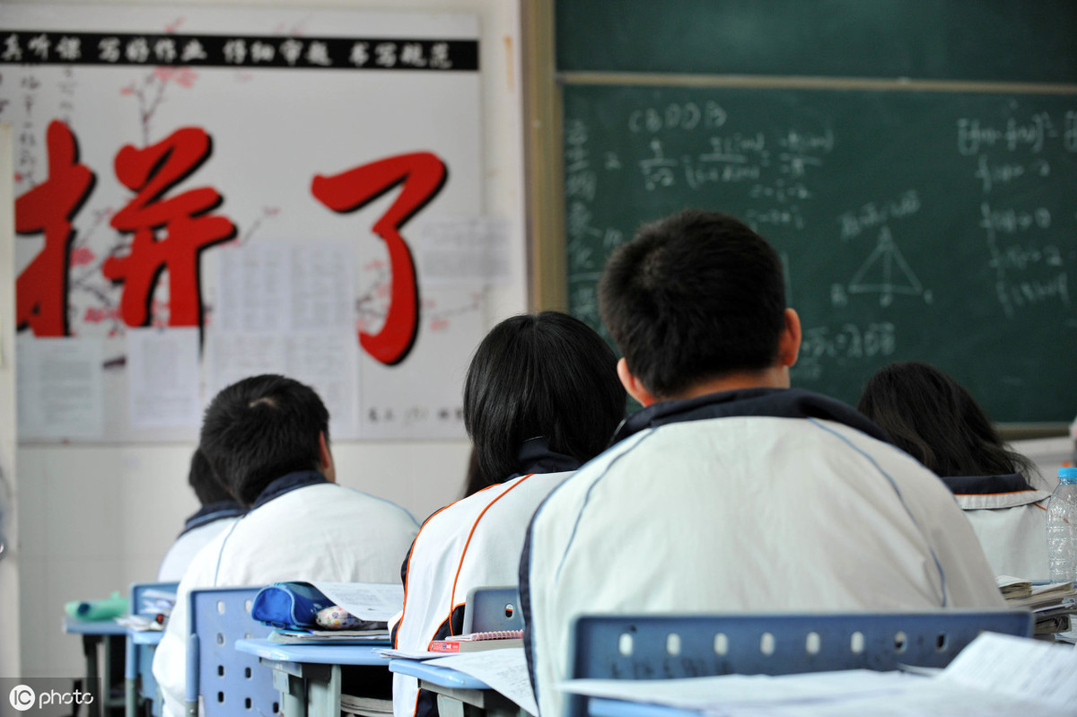 高三家长:最后1个月,这5条提醒事关高考成败!为了孩子看看!
高三家长:最后1个月,这5条提醒事关高考成败!为了孩子看看!