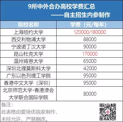 a010aa876bb34cb1a97be7845e8303c5.jpg