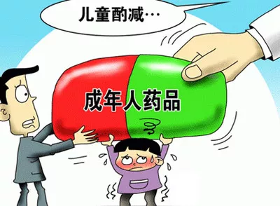                     【童忆园】给娃喂药，千万不要“乱”来！这样喂药更省心……