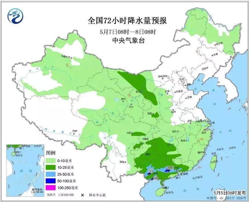 定西人口_定西的行政区划