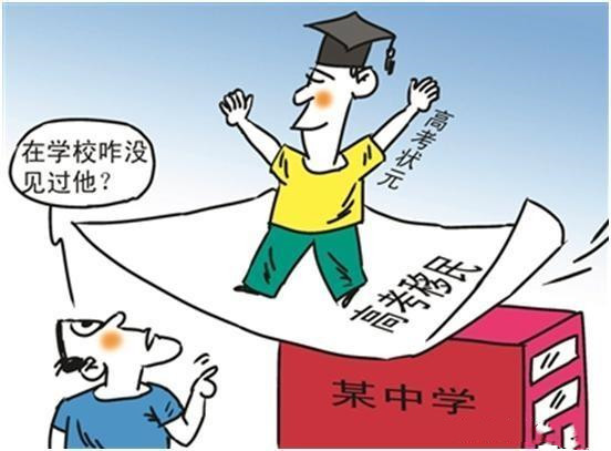 
原创
3名考上清华等名校的“贵州考生”被处理，高考公平何时能实现


