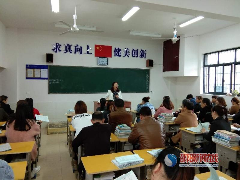 
邵东县城区三中七年级举行第一次家长会


