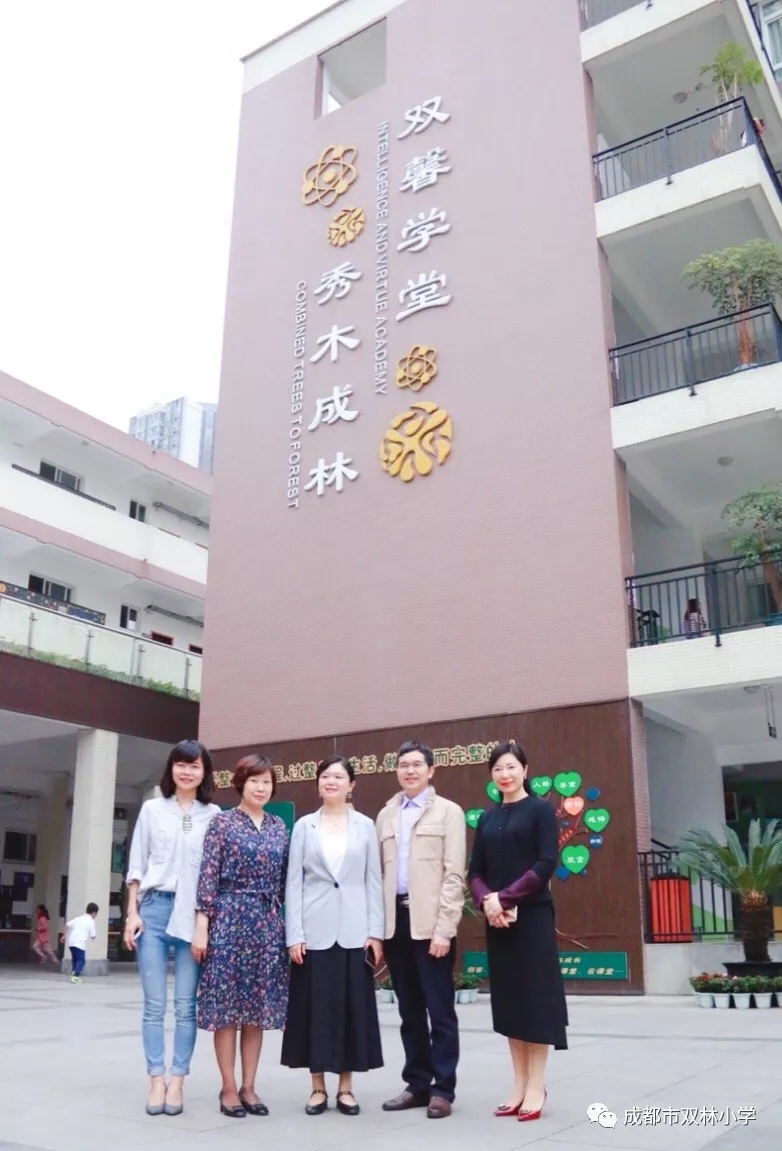 
“中外双师课堂”成华上演，英语课原来还可以这样好玩！


