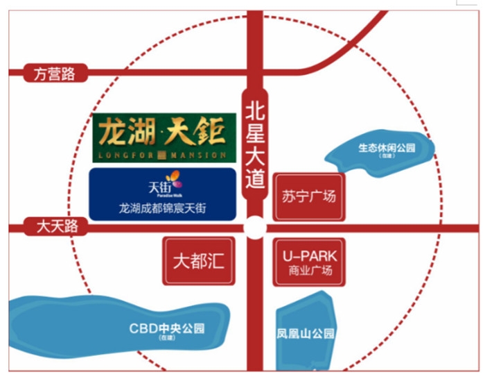 2019年龙湖区gdp_2021跨年图片