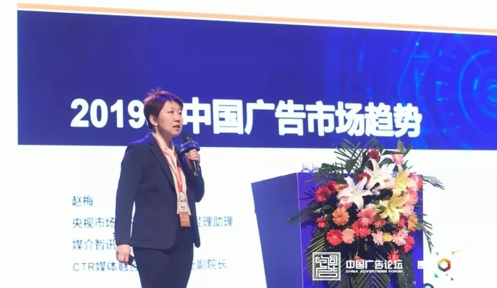 2019年国家经济走势_2019各国旅游业对经济的影响和趋势(2)