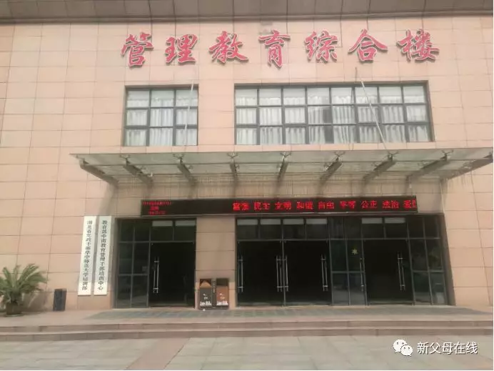 原创
如何进入世界前100大学?国外教育专家深度解读,助孩子顺利走入名校!
原创
如何进入世界前100大学?国外教育专家深度解读,助孩子顺利走入名校!