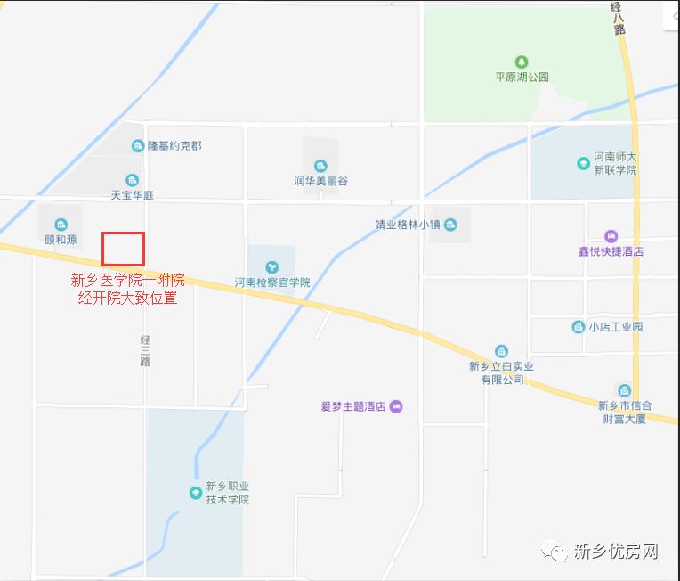 新乡市2019年经济总量_1999年的新乡市图片