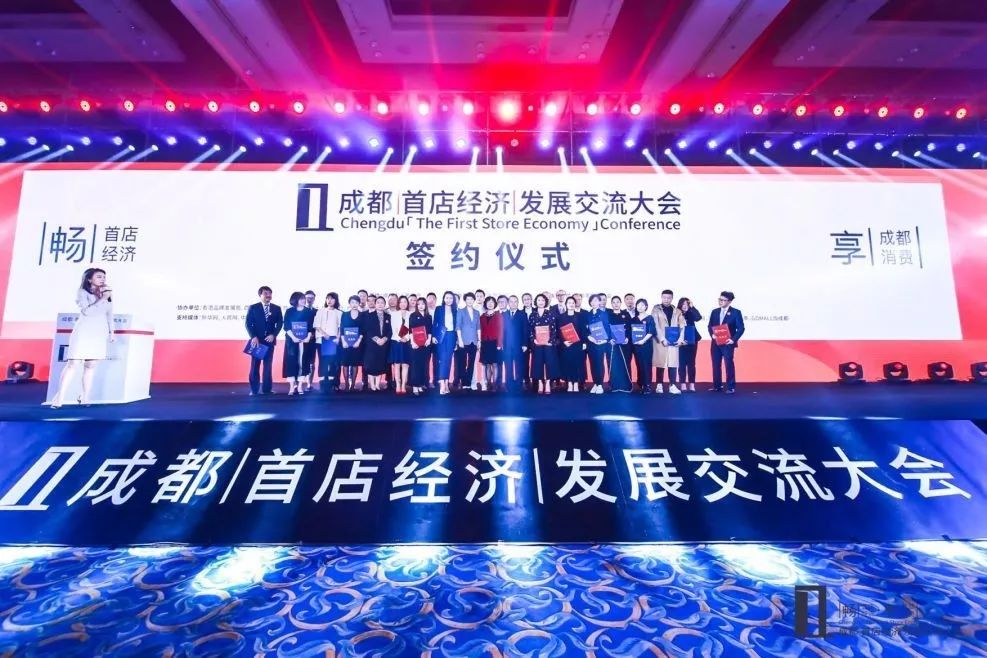 2019经济大事_西安部署2019十件大事 为2020年GDP过万亿打基础