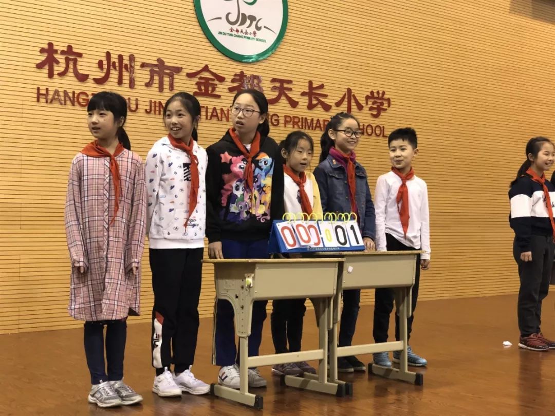 礼蹦什么成语_狗蹦子长什么样子图片(3)