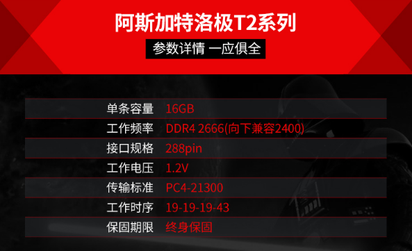 a75d8afa57ef4d9d80173e4f062431e1.png