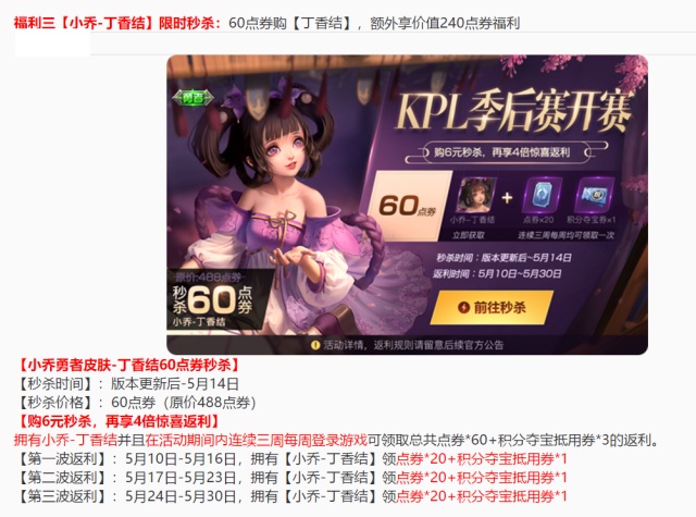 a7cc962febd1434d84f22cf549d9318a.jpeg