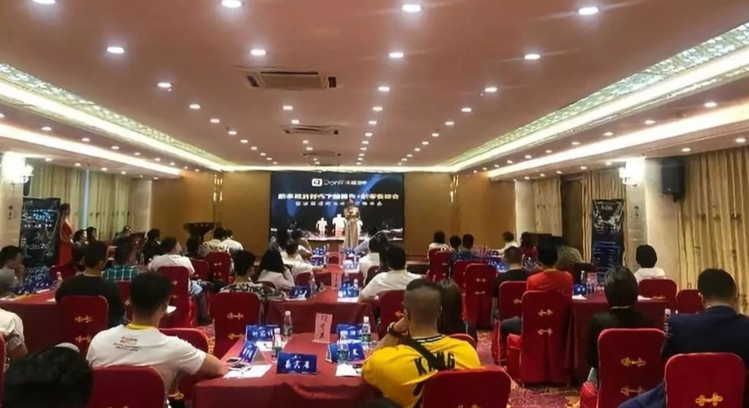 2019年经济峰会_2019数字中国峰会 数字经济成峰会热词 各方大佬热议数字化转型