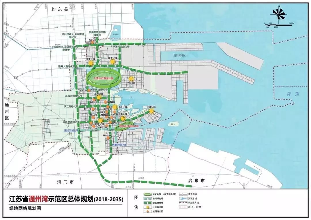 通州湾示范区未来如何发展?官方披露最新总体规划_南通市