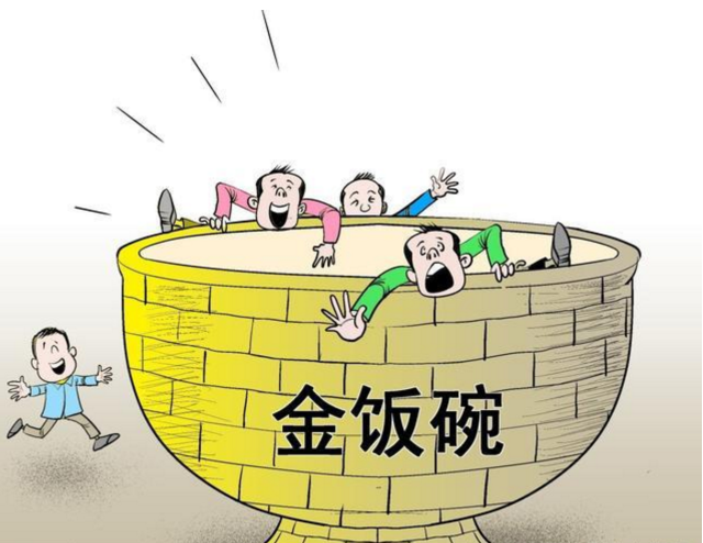 
原创
下个月起，4种人终身不能成为公务员，想当公务员太难了


