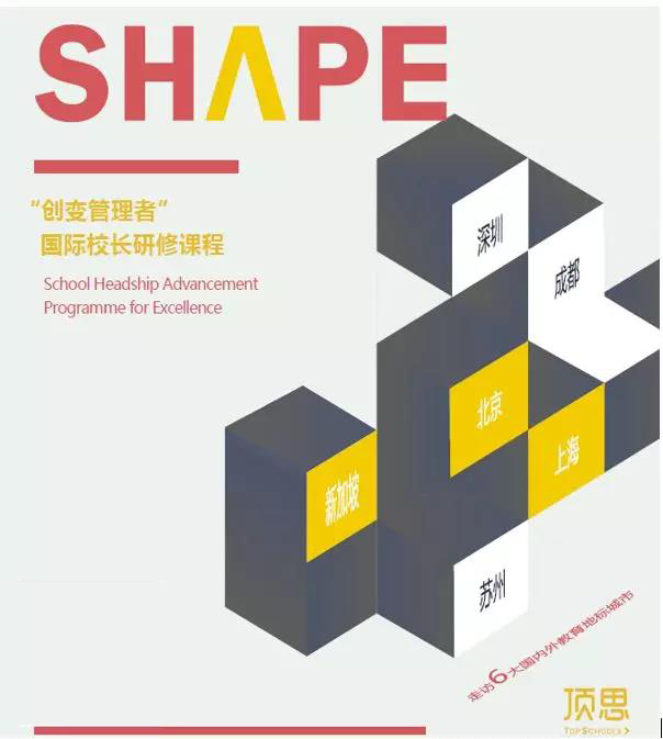 原创
3个月、60个小时、60000字笔记,看校长在行走和反思中践行终身学习!
原创
3个月、60个小时、60000字笔记,看校长在行走和反思中践行终身学习!