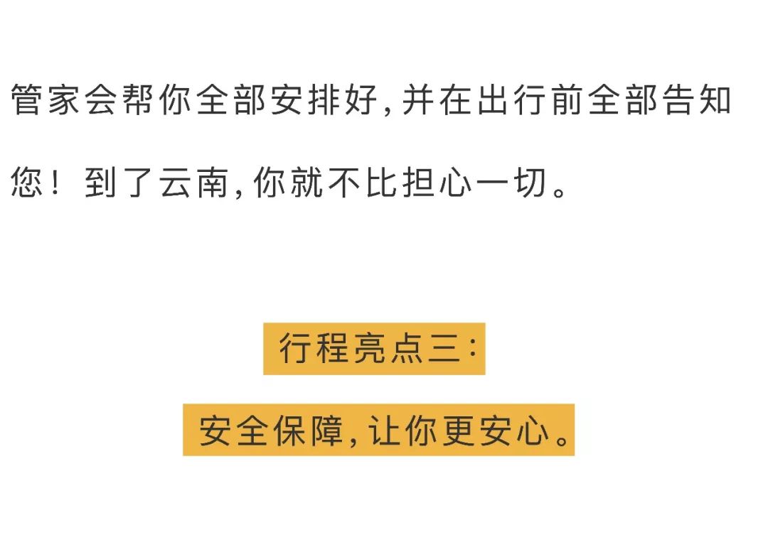 淄人口字 2019 14号_...骨科医院招聘 2019年医生护士招聘 医学人才网