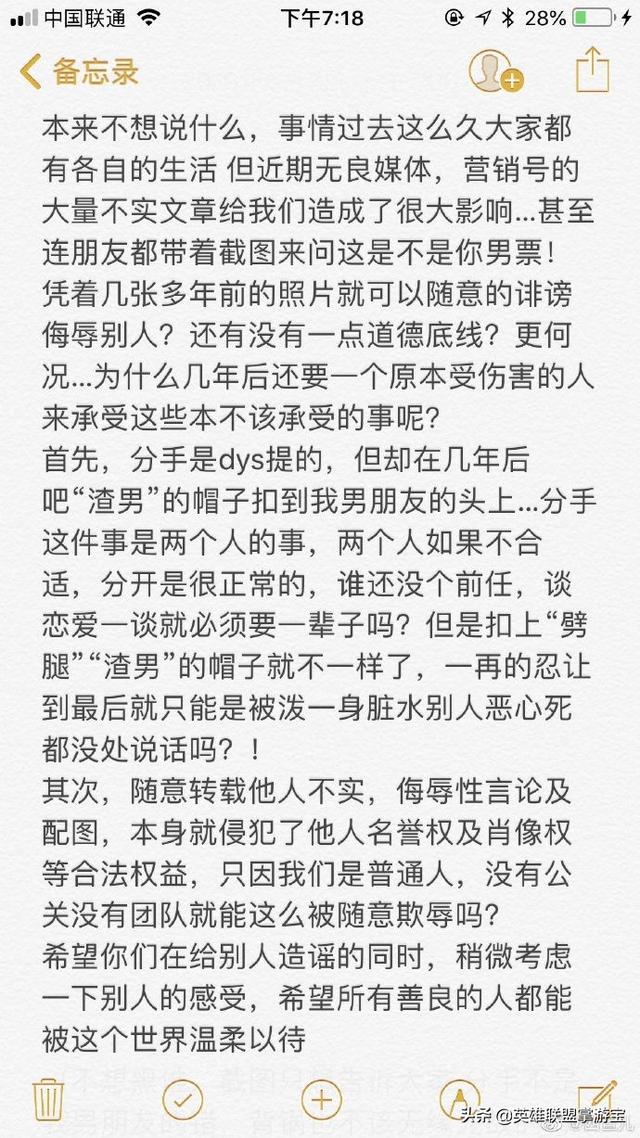 着落的读音分别是 acaaae966a294f188b6636d2e9a9e990.jpeg