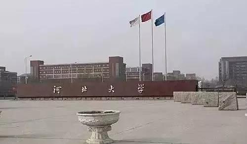 这17所不输211的大学,最适合分数不高的你捡漏!
这17所不输211的大学,最适合分数不高的你捡漏!