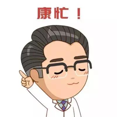                     原创            住手！这6个小习惯，正在损害娃的免疫力！