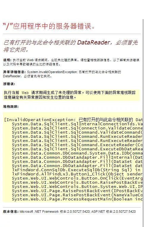 “鲁迅说过的话”可一键查询了！看你还敢不敢