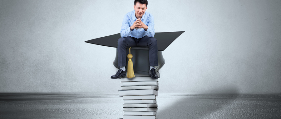 
在职研究生有录取通知书吗？


