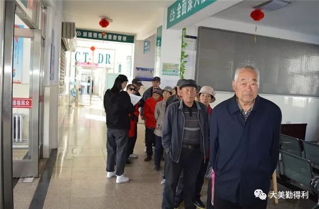 顺义实有人口体检后_北京顺义后沙峪倪光