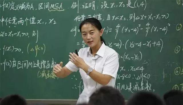
别怕！考不上公务员也没事，这五种工作，福利待遇不输公务员


