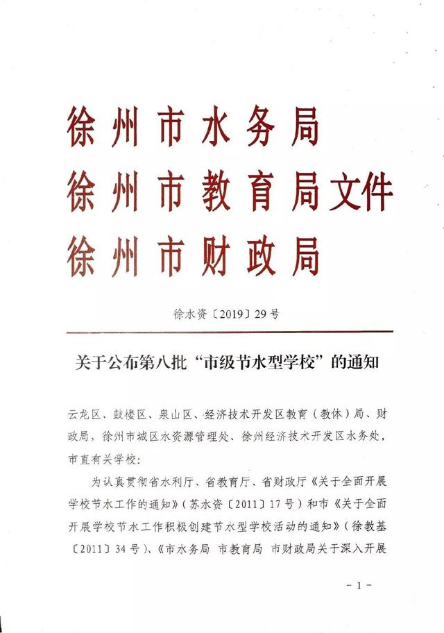 总量是反映整个社会经济活动_社会实践活动照片(3)