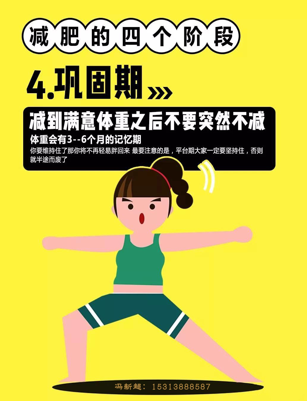 b09673ca8dbc4fa89ffe5c642e16e22c.jpeg