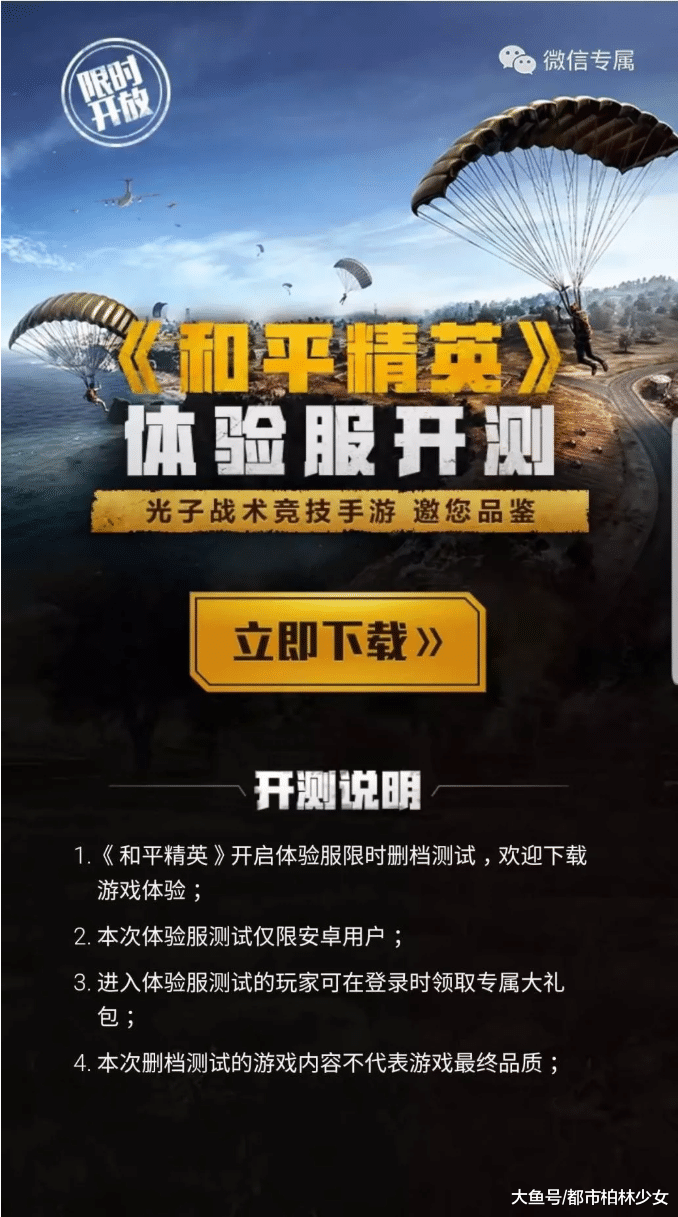 b2ede432ebe84bf89dfa5fa00608404c.png
