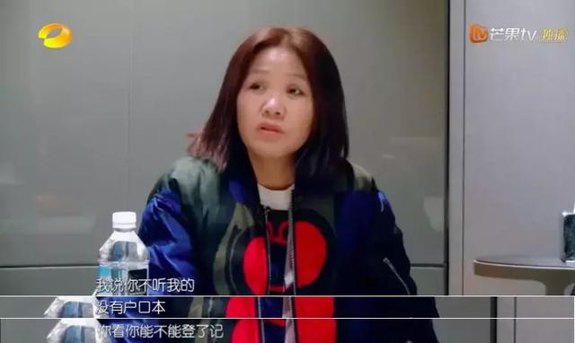 中国式婚姻悲剧 夫妻的婚床上 躺着三个人 于小彤