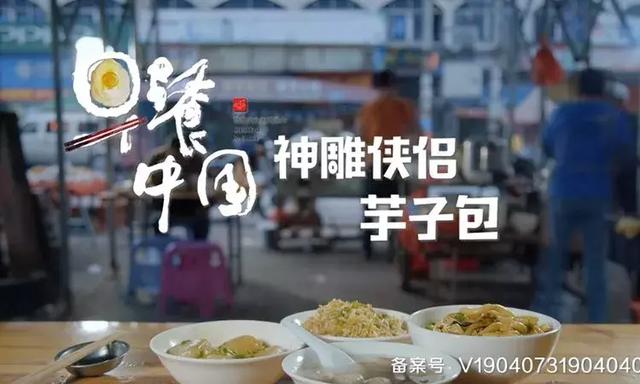 短剧与早餐的奇妙邂逅，探索美食与娱乐的双重魅力