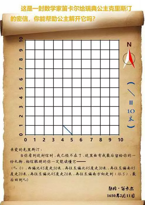 
原创
神奇教师评选图鉴，谁是你心目中的代言人？（上）


