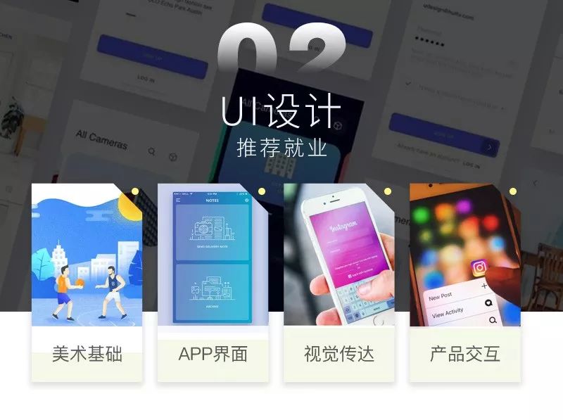 
利好消息！享政府补贴还落户厦门，学化妆美容、育婴、人资、PS、OFFICE、CAD、教师资格、健康管理……


